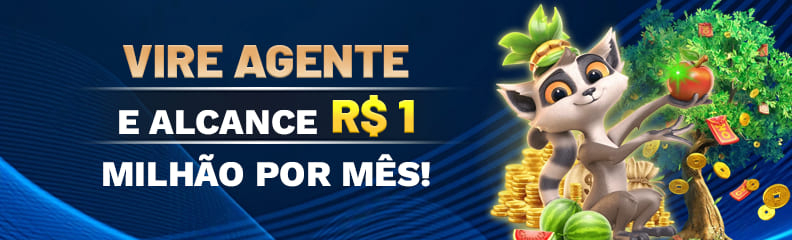 Rebate